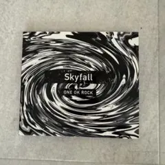 2025年最新】one ok rock skyfallの人気アイテム - メルカリ