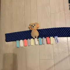 pertots ベビーカー アクセサリー ライオン スター