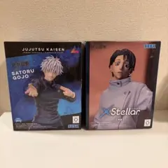 呪術廻戦 Luminasta 五条悟XStellar 乙骨憂太 フィギュアセット