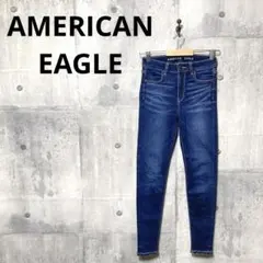 Item thumbnail for item 43e551a4-ce3a-475a-bfa4-614f6ffa6f4d