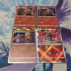 リザードン セット