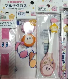 星のカービィ　KIRBY　ランチセット５点　フォークケースがピンク