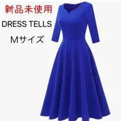 DRESS TELL パーティードレス 結婚式 ワンピース Aライン 発表会