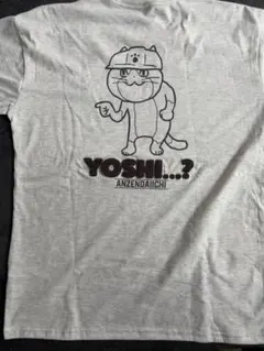 仕事猫　tシャツ 新品　しまむら限定　終売品のサムネイル