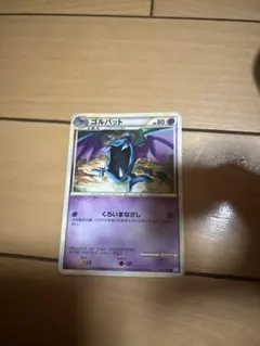 ポケモンカード ゴルバット 2009