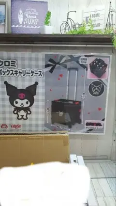 れい様 リクエスト 2点 まとめ商品