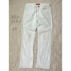 【レッドカード】ストレッチホワイトデニムパンツ／春夏秋／白／