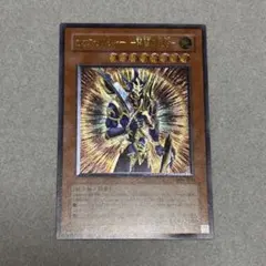 2025年最新】開闢の使者 レリーフの人気アイテム - メルカリ