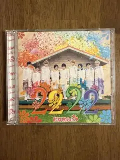 2026年最新】むすめん アルバムの人気アイテム - メルカリ