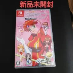 アイドル雀士スーチーパイ サターントリビュート 通常版