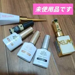 ジェルネイル　6本セット