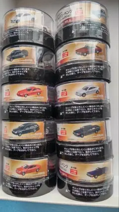 戸田社長セレクト 輝く金メッキカーCOLLECTION 10種コンプリートセット