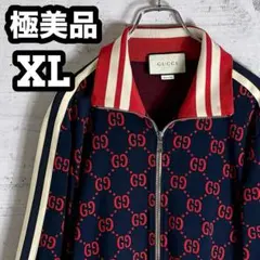 極美品✨グッチ GGジャガード 総柄 トラックジャケット XLのサムネイル
