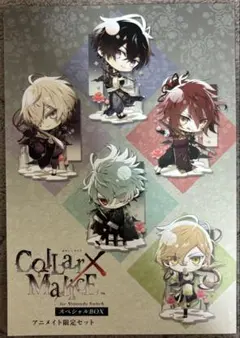 2026年最新】collar malice スペシャルboxの人気アイテム - メルカリ