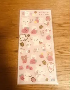 新品未使用❤️コリラックマ　シール