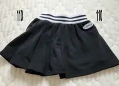 アーバンチェリー スカート(インパン付)110cm　未使用のサムネイル