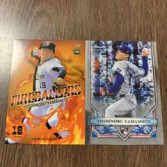 2026年最新】山本由伸 bbmの人気アイテム - メルカリ