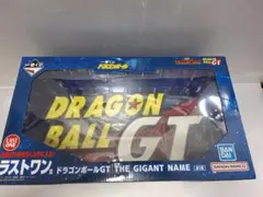 【最終値下げ‼️】一番くじ ドラゴンボールGT A賞 ラストワン賞 おまけ付き 一番くじ ドラゴンボールGT ラストワン賞 オマケ付き 最終値下げ