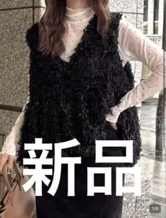 FRIFUL ブラック ノースリーブ ファジーベスト　黒　　SHEIN トップス