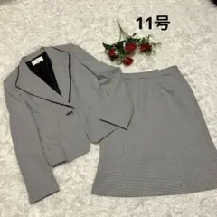 SAVIEM　フォーマル　スカートスーツ 11号 Lサイズ相当　卒業式　入学式