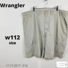 Item thumbnail for item 4deda150-fe6f-44b4-9e91-79c9cd2495dd