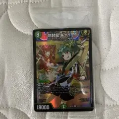 2025年最新】神アート ギャイアの人気アイテム - メルカリ