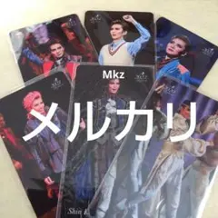 Item thumbnail for item bb37527e-10f7-49b6-9d57-69991ae794a8