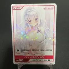 2025年最新】スタディ§ステディ2の人気アイテム - メルカリ