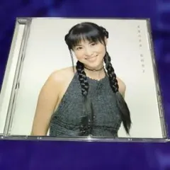 松田聖子 永遠の少女 初回生産限定 紙ジャケット SHM-CD - メルカリ