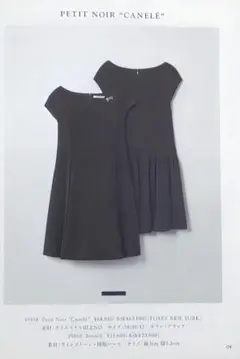 ♡極美品♡フォクシー スウィングフレアワンピース 2025年最新】フォクシー ワンピースの人気アイテム - メルカリ