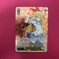 2026年最新】乙女心 サインの人気アイテム - メルカリ