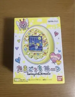 2025年最新】たまごっちみーつ メルヘンみーつver. イエローの人気