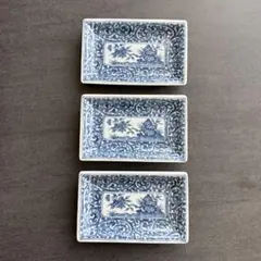 【有田焼】　角皿小３枚セット　唐草模様