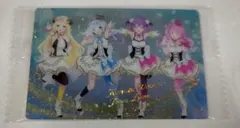 ホロライブウエハース2 4期生 集合