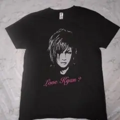 ★美品★ レア Tシャツ 喜屋武豊 キャン様 Tシャン キャンキャン 2026年最新】喜矢武豊 tシャツの人気アイテム - メルカリ