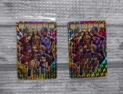 神羅万象チョコ 羅震獄双星神 アナザーレア