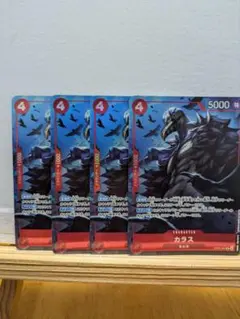 さめ@プロフ見てください様 リクエスト 2点 まとめ商品