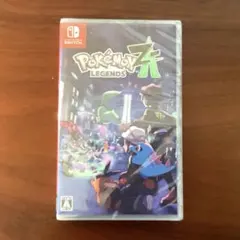 ポケットレジェンズZA