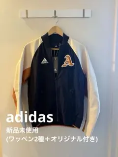 adidas 新品未使用　バーシティジャケット [VRCT Jacket] ブレない思いを、胸に刻もう。レトロスポーティーな現代版スタジアム