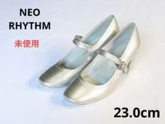 ✨️未使用　23.0cm メリージェーンパンプス　太めヒール　ネオリズム　日本製