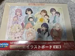 ラブライブ！ 蓮ノ空 セガラッキーくじ ラストラッキー賞 イラストボード