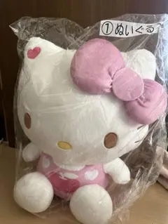 ハローキティ 50周年1番くじ ぬいぐるみ
