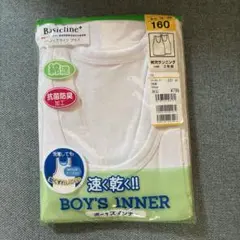 Item thumbnail for item 490020f8-0668-4b01-96bd-41afe140926b