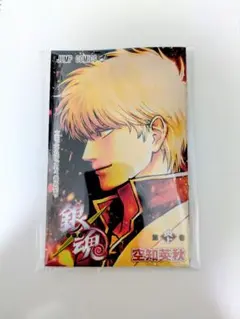 新劇場版銀魂 吉原大炎上 入場者特典第1弾