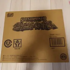 Item thumbnail for item 8ab029e2-885f-40e2-beee-97bd78c844d6