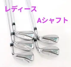 テーラーメイド ステルスグローレ レディース アイアン5本セット