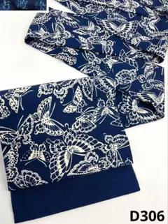 袋帯 銀通し 花菱文様 正絹 六通D065 - メルカリ