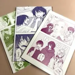 薫る花は凛と咲くDMMくじ コマポストカード3枚セット ３種 ②