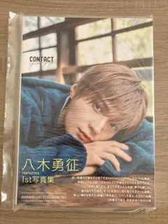 Item thumbnail for item e2a697c3-4f35-4b12-a03c-44a63189837a