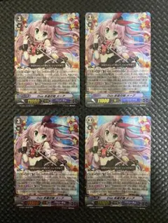 2026年最新】Duo 理想の妹 メーアの人気アイテム - メルカリ